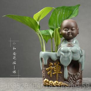 高档创意绿萝水培花瓶清新水植物插花盆陶瓷小容器客厅饰桌养面装