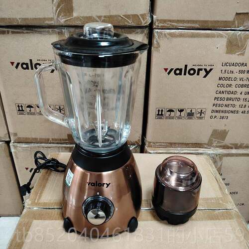 高档思迪乐豆50W大功率0昔搅拌机家用商用果汁料理机搅奶浆打粉碎
