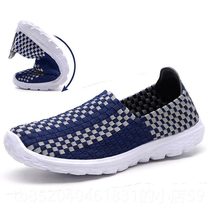 高档编织妈鞋女鞋子夏季网鞋人平底妈鞋休闲懒鞋套脚一北脚蹬老京