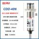 高档cd 24V线1NPN感 CDD 40N光电开关 1d1n光电感测器C四DD 11N