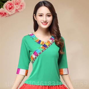 半身长成人广场舞表演 套装 高档藏出族大摆裙长裙演舞蹈服女装 新款