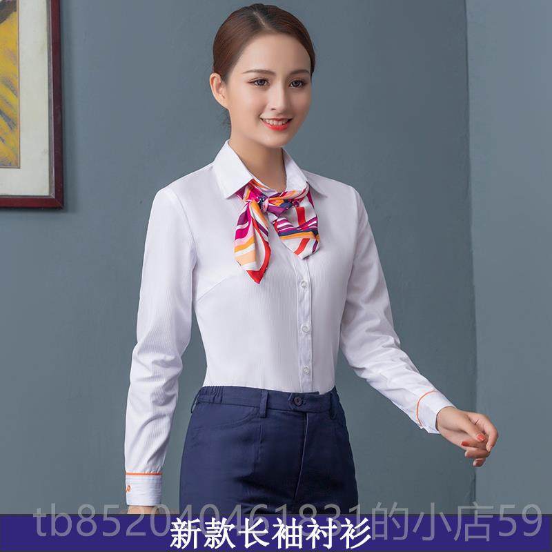 高档纯服岚201业9新中国联通工作女春季套装联通营厅工装工服女款