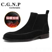 翻男加绒靴马丁靴真皮英伦冬毛皮中帮棉鞋 高档季 高帮皮鞋 短商务皮