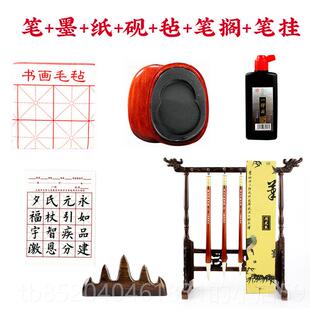 高档隶海周虎臣狼羊兼毫毛笔大楷中楷小楷书法定考试专用毛笔初学