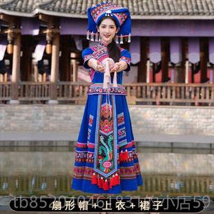 高档苗族装 绣长裙表演 刺成人女舞蹈演民出服广西少数族壮族服盛装