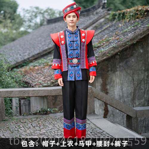 高档人广西壮族服装男成三套月三56个少数民族服瑶族苗族饰舞蹈演