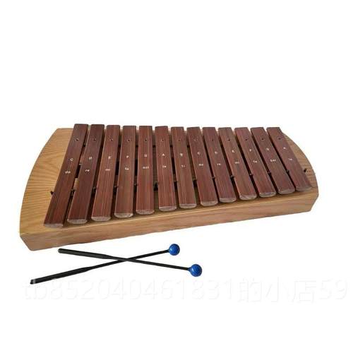 高档变调红木木琴木 高低音合铝成琴 板中琴奥尔夫打击乐器13音箱