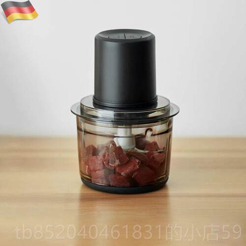 高档馅德国绞机家用电动小多功肉能料理型机全自动搅拌机碎肉打蒜