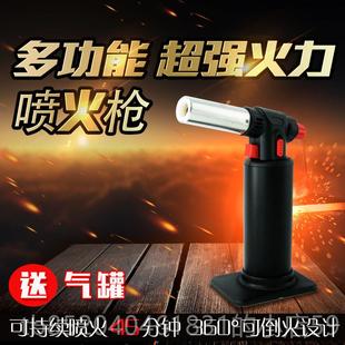 高档黄炭金银检测喷枪高烤枪温气焊户外烧点烘焙烧毛喷火枪喷灯打