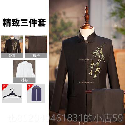 高档男山西装中装套童装民国中国风儿出童礼服主持钢琴演服中大童