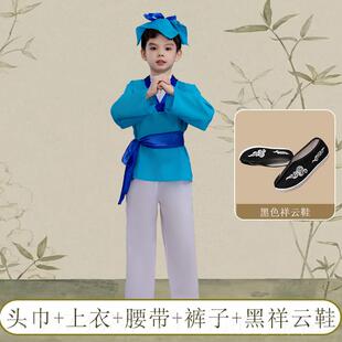 正品六一儿黄戏梅演出服童对装花新款古书童丫环成人打猪草戏服表