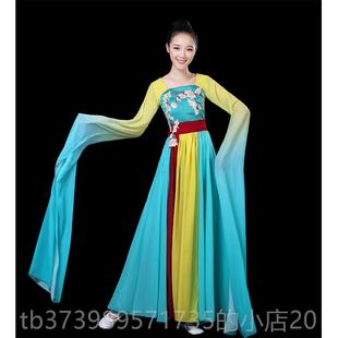 汉 装 水袖 服装 优 正品 彩舞典摆袖 采购古产品古代女子舞蹈服