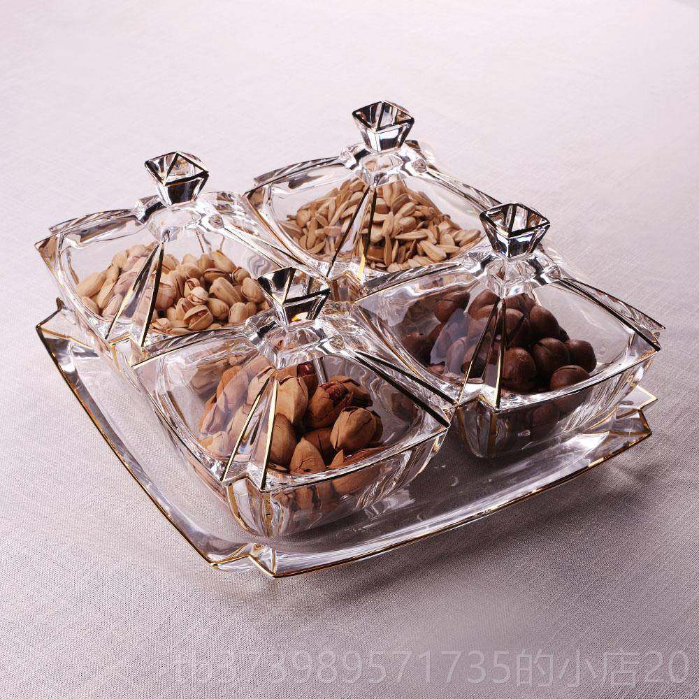 正品轻家用高档水晶玻璃大糖果盘创意分奢格号带盖客厅点心零食干