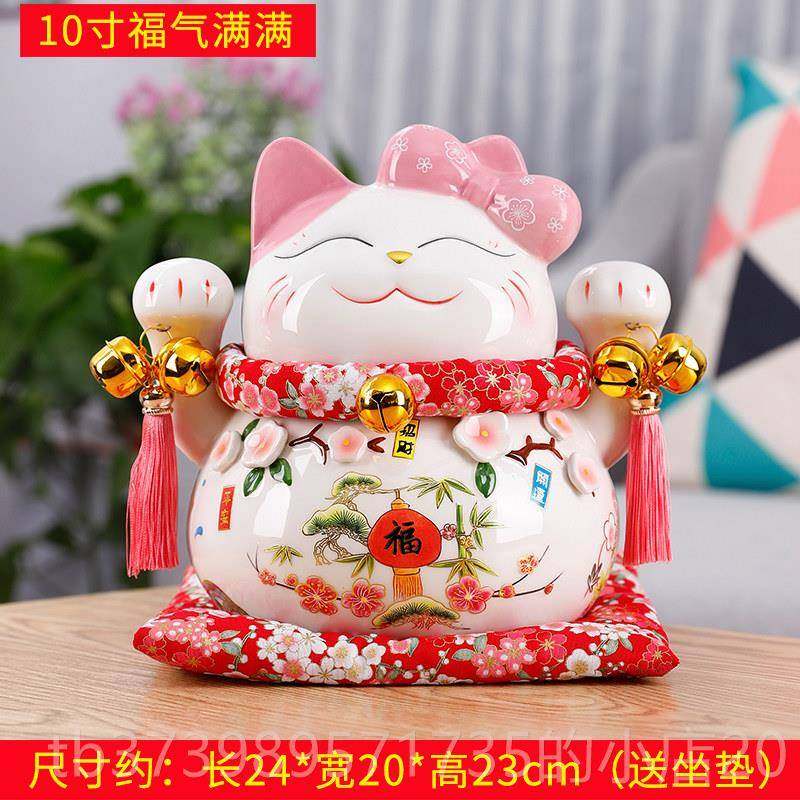 正品招财用猫存钱罐不可大取容量创意儿童可爱礼女生大人家用储物