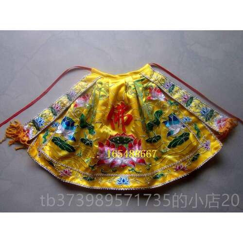 正品佛像披风 袍 衣观音菩萨莲花刺佛绣披风 花披风竹衣神衣30荷c