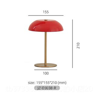 正品芥子家居北欧桌面氛围感充电小夜灯法床头式古复卧室金属小台