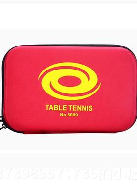 正品北京航天乒乓银河N15N2N3N4NN6N7N8乓N9N1N11S专0业N12乒球拍