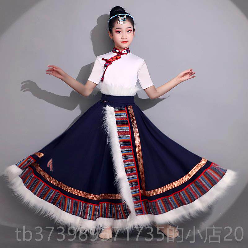 正品儿童藏族舞蹈演出练服习裙藏族次仁拉索女童藏试祥热鼓舞巴吉
