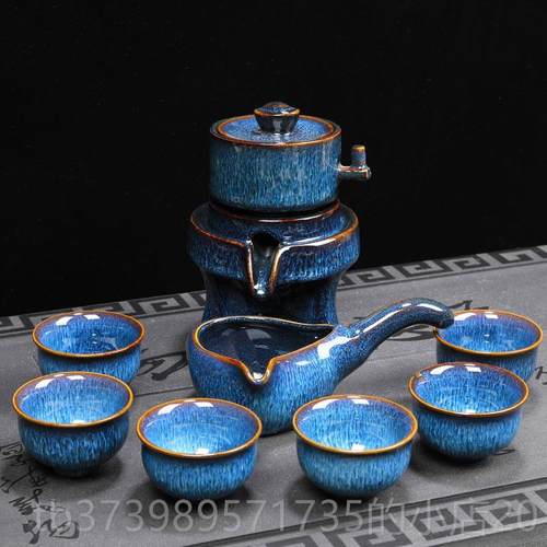 正品懒人装茶具套家用夫简约现代自创动石磨陶瓷窑变天目意旋转功
