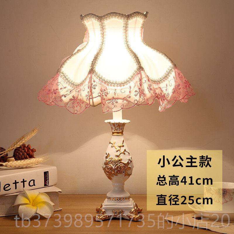 正品欧卧室i台灯 ns少女床头灯古 结婚礼物婚房创意复公主小奢式
