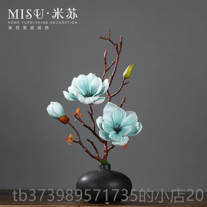 正品仿真花假花陶瓷套瓶装花手玉兰花感盆景花艺摆件客厅餐桌装饰