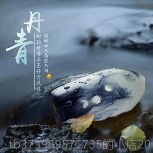 正品 云新吹树脂埙埙西安十初学者孔损陶陨乐器陨埙器陶乐埙笛勋陨