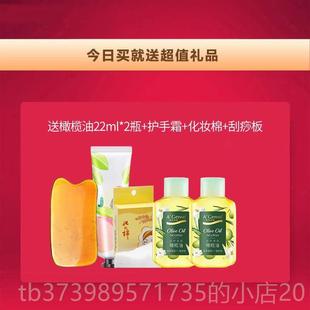 正品安金纯橄榄油护肤护发脸部妆全身卸按摩精安油身体安安正品面