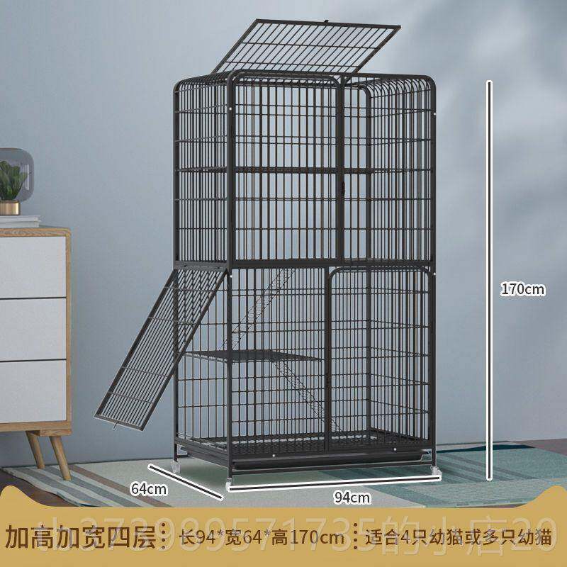 正品特猫笼子三层超大自由空间厕所带价家二猫别墅猫咪猫舍用室内