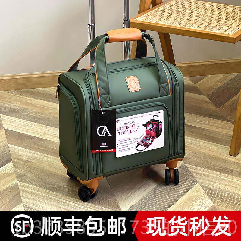 正品出口日本16寸手小李箱牛津拉布杆箱廉提航登机旅行箱行轻便电