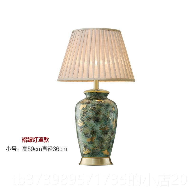 正品美式陶台瓷卧室床头复古手绘灯全铜座客厅书房底创意护眼台灯