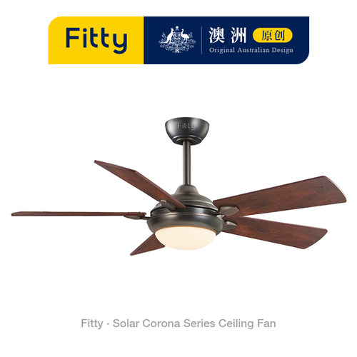Fitty澳洲FY507日冕之光风扇灯