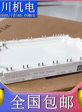 模块GD40PIL120C6S GD75PIL120C6S GD100PIL120C6S GD50PIL120C6S