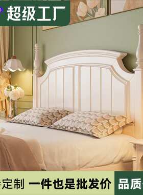 法式奶油风女生床一米五单人主卧室美式床架1米8大床白色公主木床