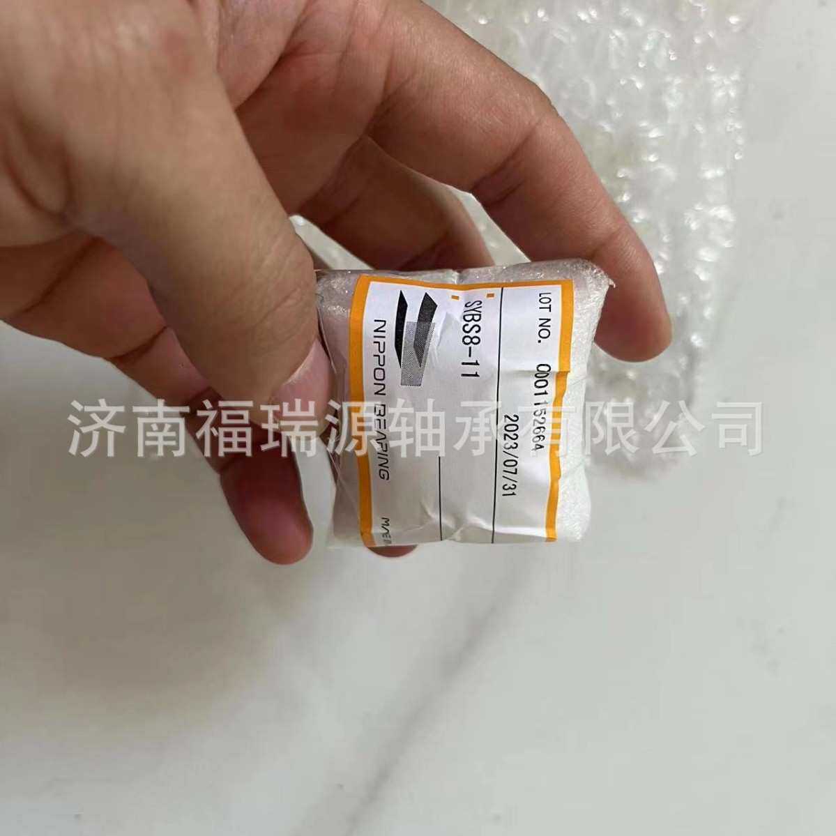 供应NB轴承，SYBS8-11轴承，微型滑台轴承，微型直线导轨轴承