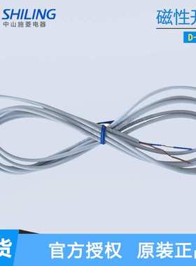 SMC型磁性开关D-F8B D-F8N D-T991 D-T992 D-S991 D-S992 D-Y59B