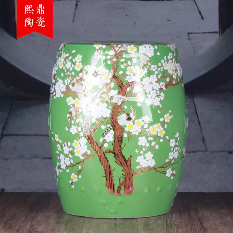 复古中式瓷器凳子鼓凳陶瓷换鞋凳圆凳绿色喜上眉梢中国风凉凳子