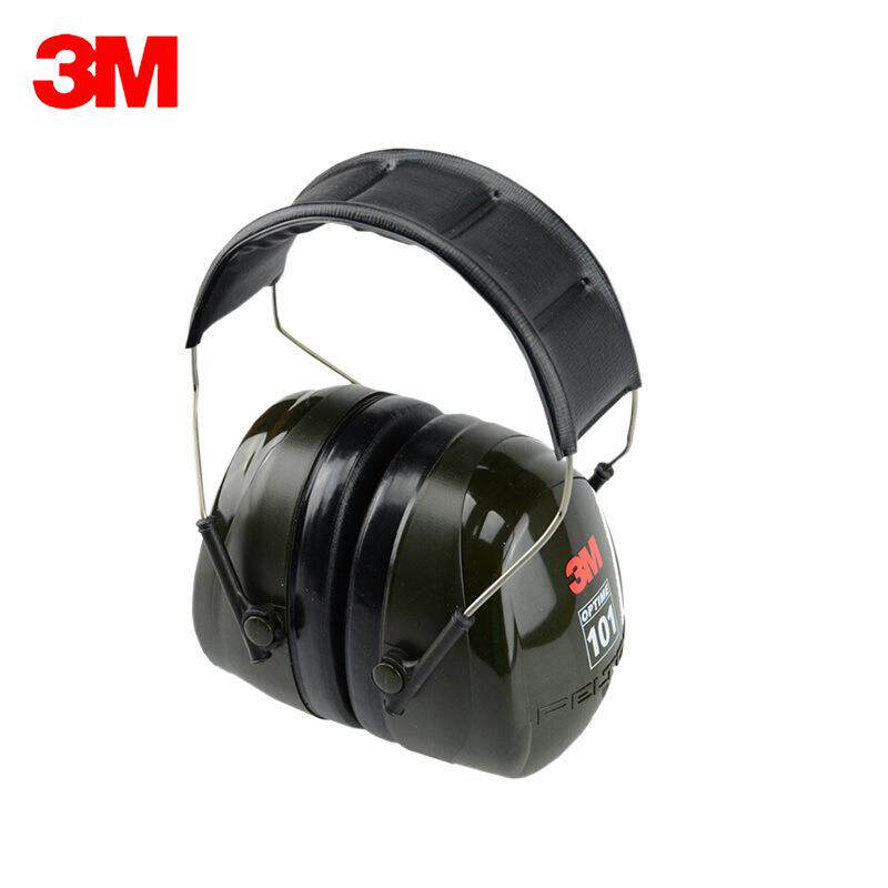 3M H7F折叠头带式隔音耳罩学习防噪音睡觉工厂降噪声防护耳罩