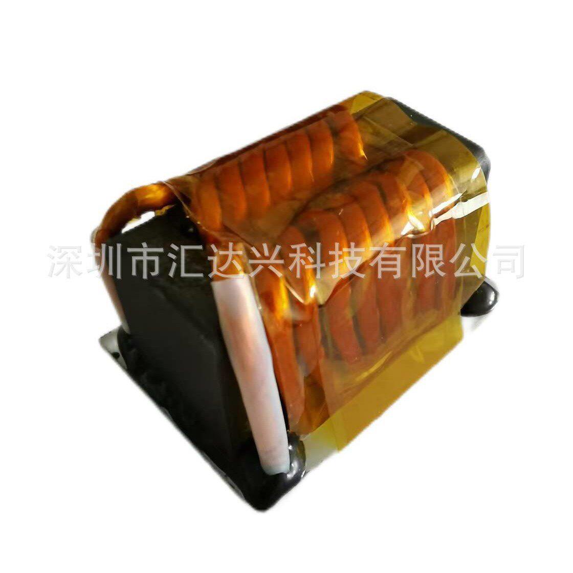 磁块拼接电感LLC谐振20uH15A大功率充电模块新能源光伏变压器频