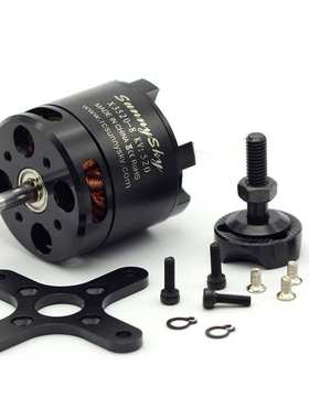 郎宇SUNNYSKY X3520 720KV 520KV 航模外转子无刷电机马达