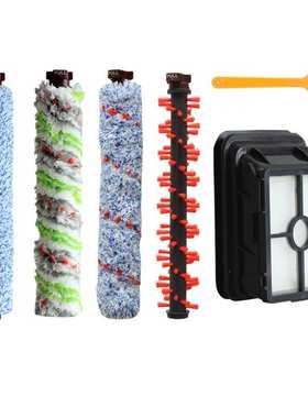 适用Bissell必胜吸尘器滚刷过滤网海帕1866/1868/1926/1785/2225Z