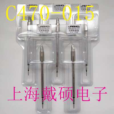 西班牙JBC C470-015 凿形烙铁头6X1,7 C470015 HDE-2E 电焊台