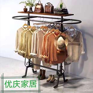 中岛货架双面挂衣杆服装店双排展示架女装店圆形衣服挂衣架展示架