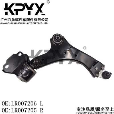 适用于路虎神行者2前下摆臂悬挂三角臂OE:LR007206 LR007205