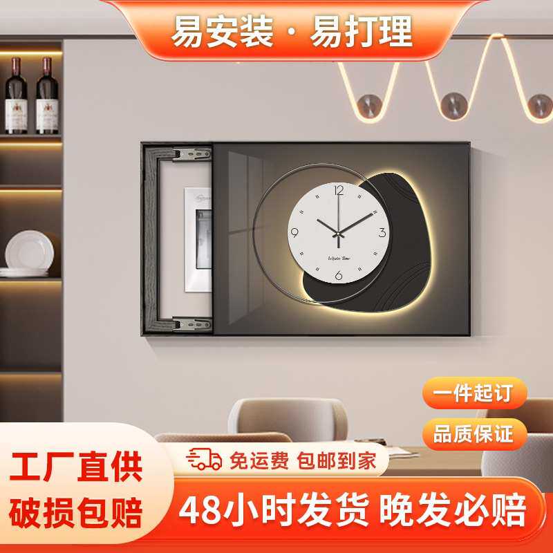 现代简约壁画轻奢高级感电表箱装饰画带钟表配电箱遮挡免打孔挂画