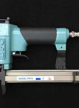 DFC气动片钉枪 瓜子钉 黑色压片 相框背面固定钉 气动瓜子枪钉