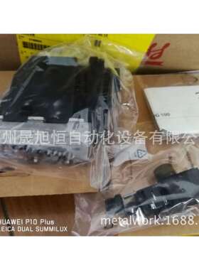 157B4032丹佛斯DANFOSS电控模块现货