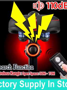 Bicycle Alarm Brakes LED Tail Light Vibration Sensor Light
