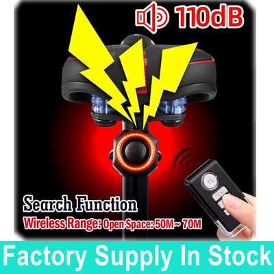 Bicycle Alarm Brakes LED Tail Light Vibration Sensor Light