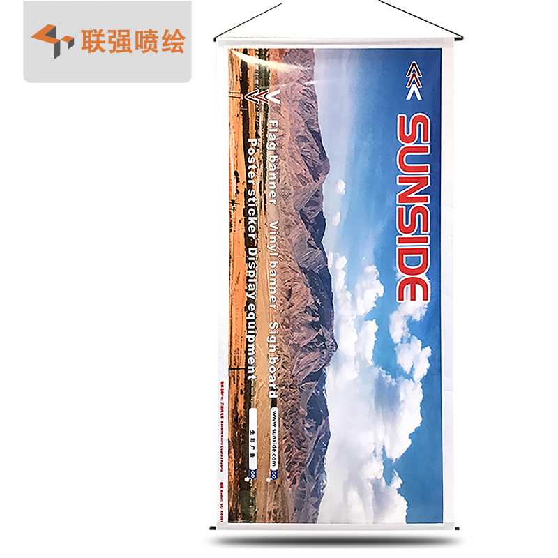 深圳厂家供应机场地铁灯箱广告 防水防晒耐用UV无网刀刮内光布