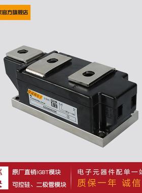 供应功率二极管模块DD390N16S DD390N22S DD540N22K DD540N26K
